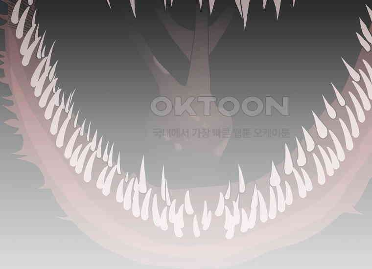 홍택의 반격 12화 28