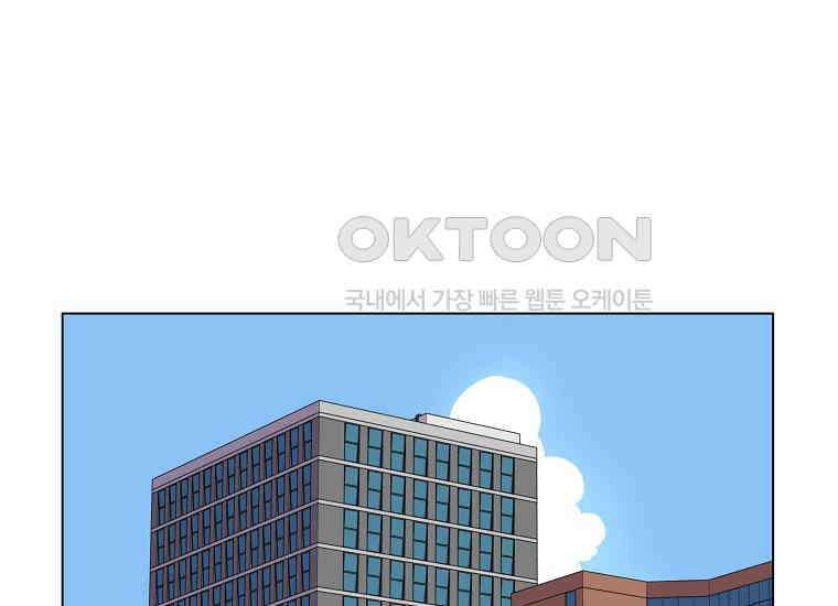 홍택의 반격 12화 32