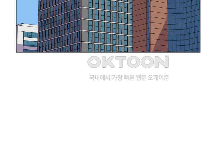 홍택의 반격 12화 33