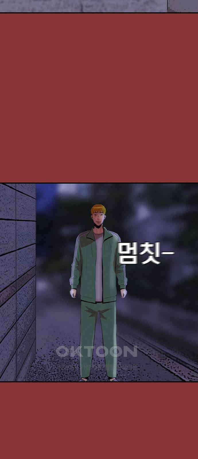수사9단0 8화 바람3 17