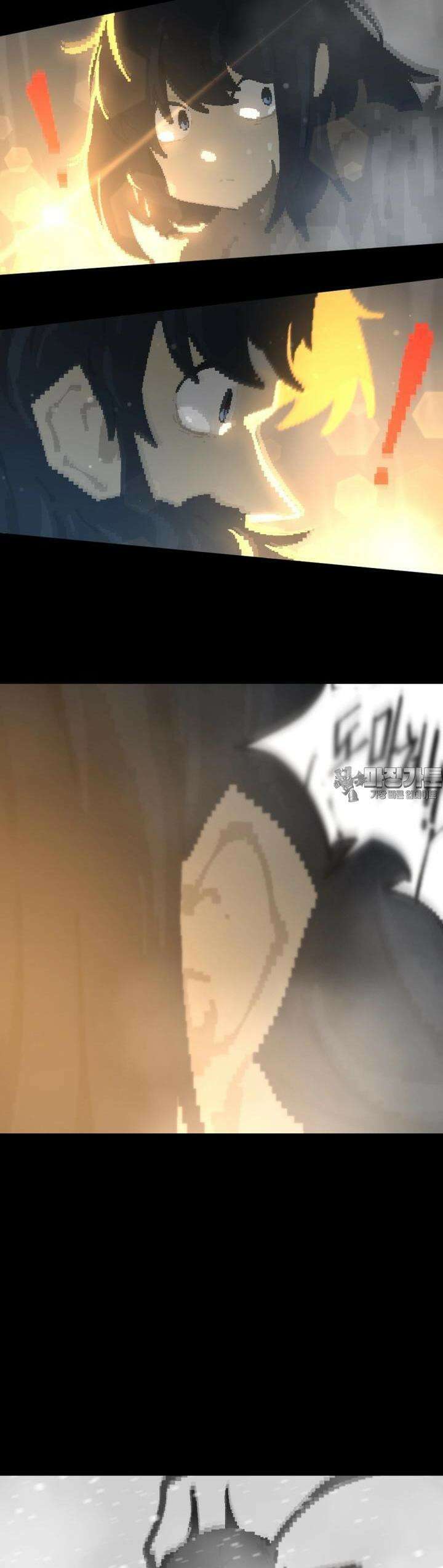 안개의 그림자 34화 7장_심연의 가장 깊은 곳 3