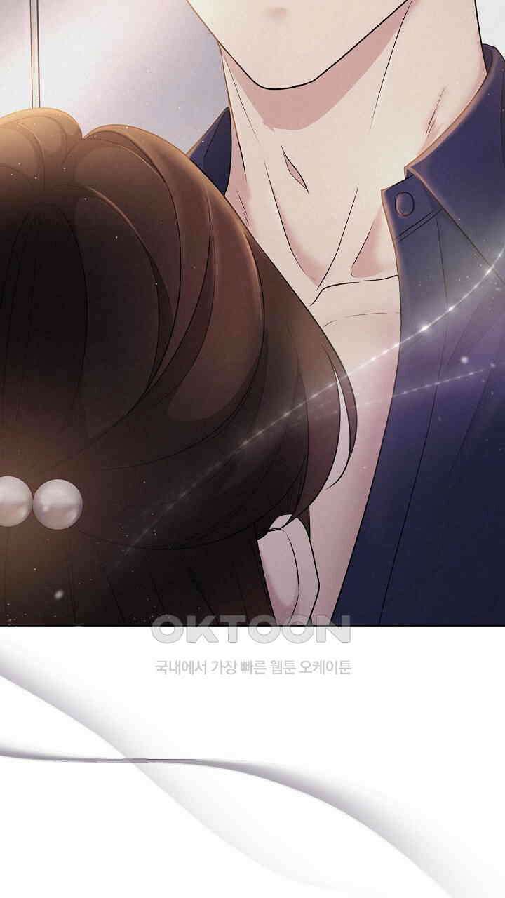삼켜지는 밤 프롤로그 6