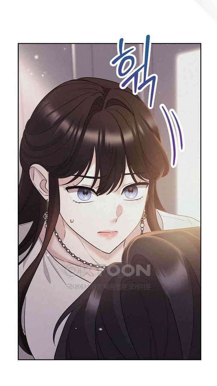 삼켜지는 밤 프롤로그 7