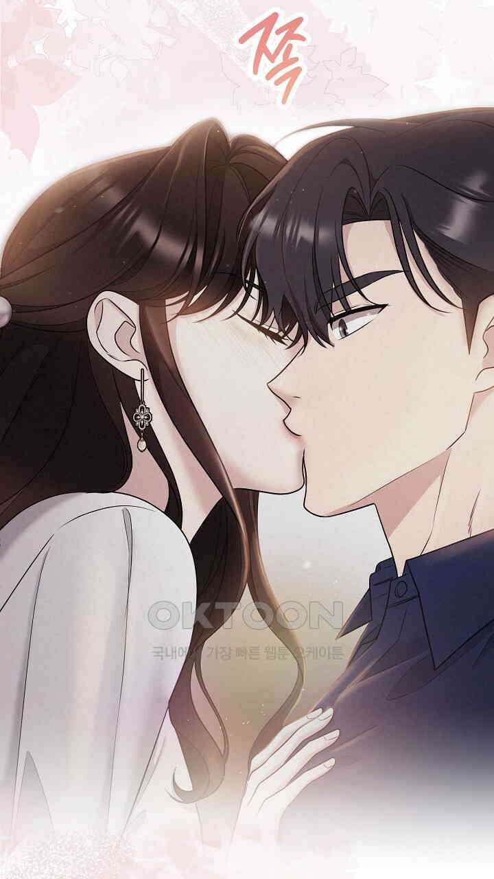 삼켜지는 밤 프롤로그 10