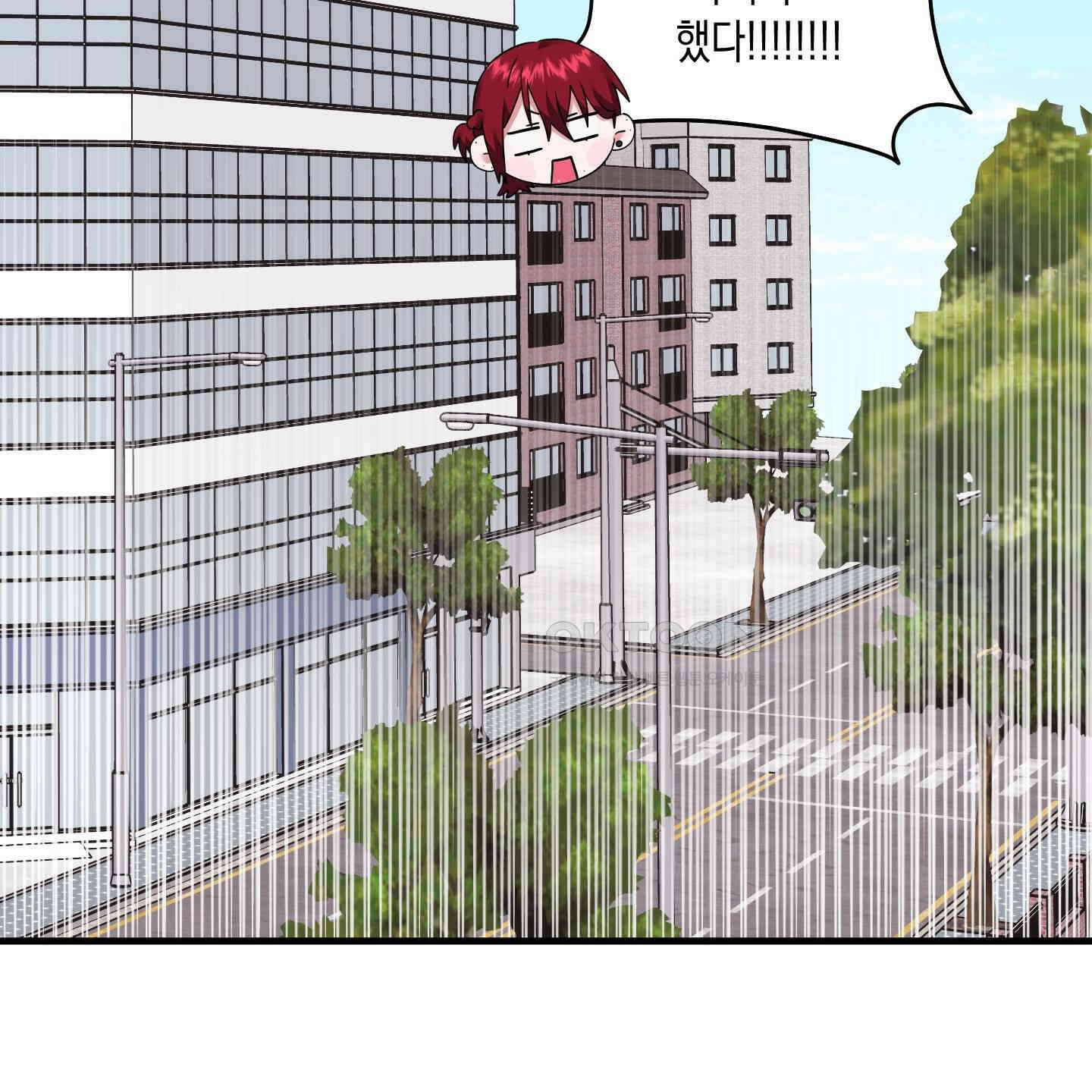 곧! 추가될 예정입니다 48화 7