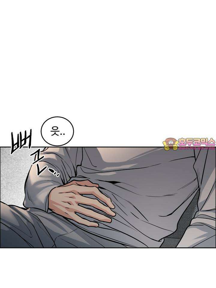개와 새 35화 1