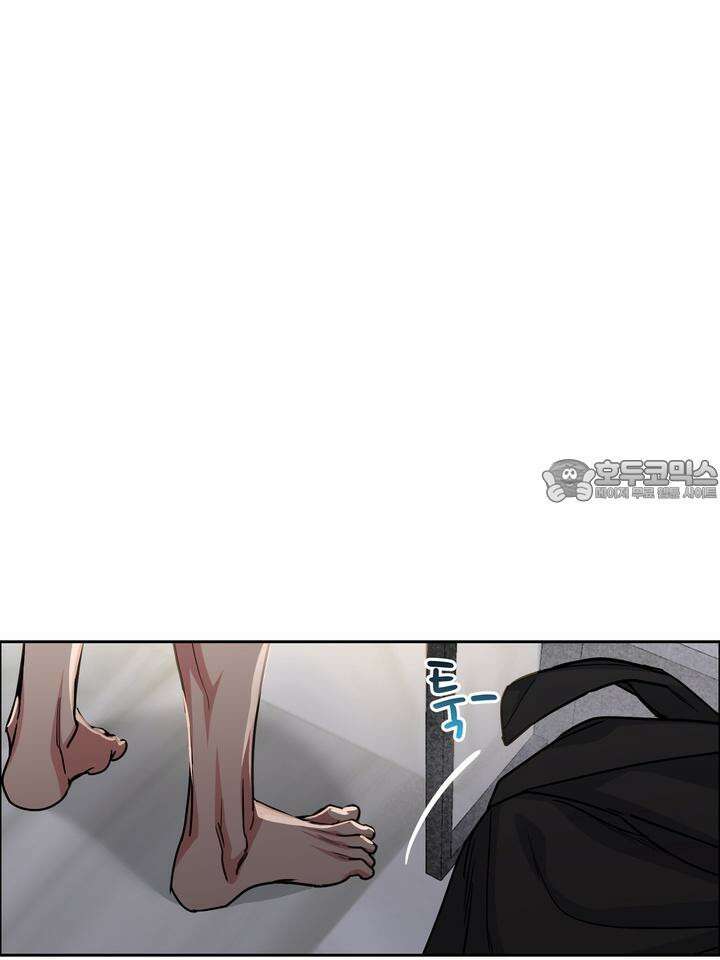 개와 새 35화 27
