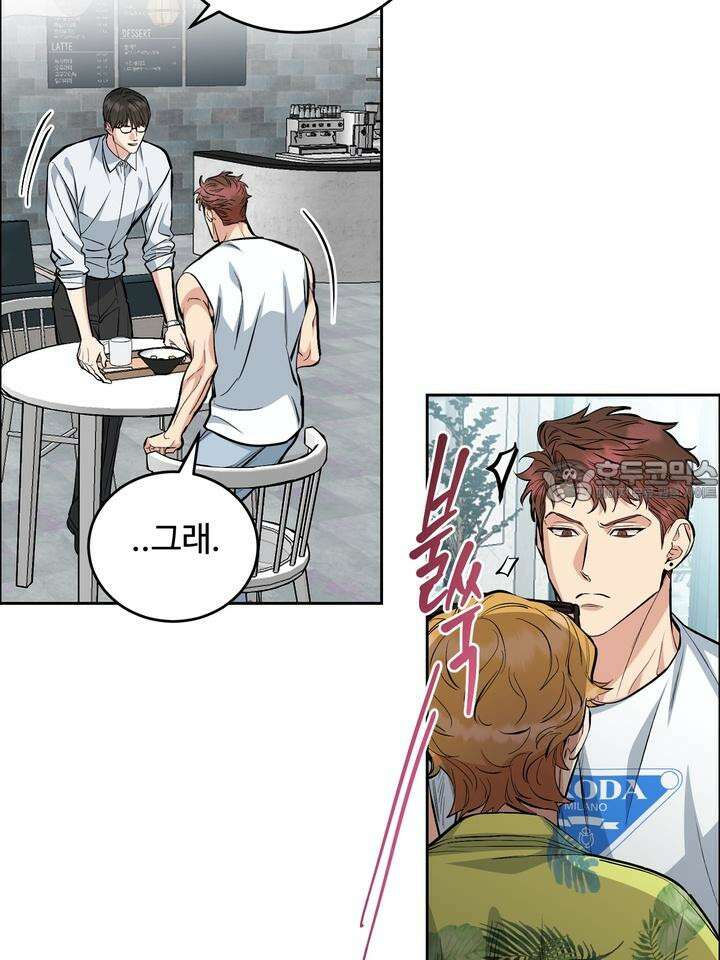 개와 새 35화 93
