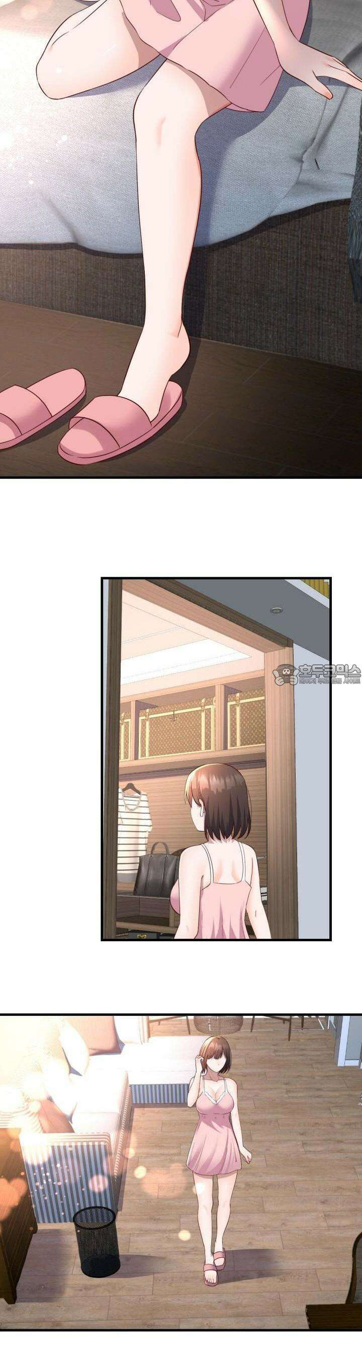 너 말고 네 동생 126화 3