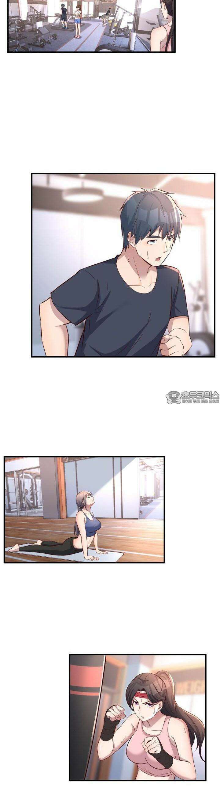너 말고 네 동생 177화 4