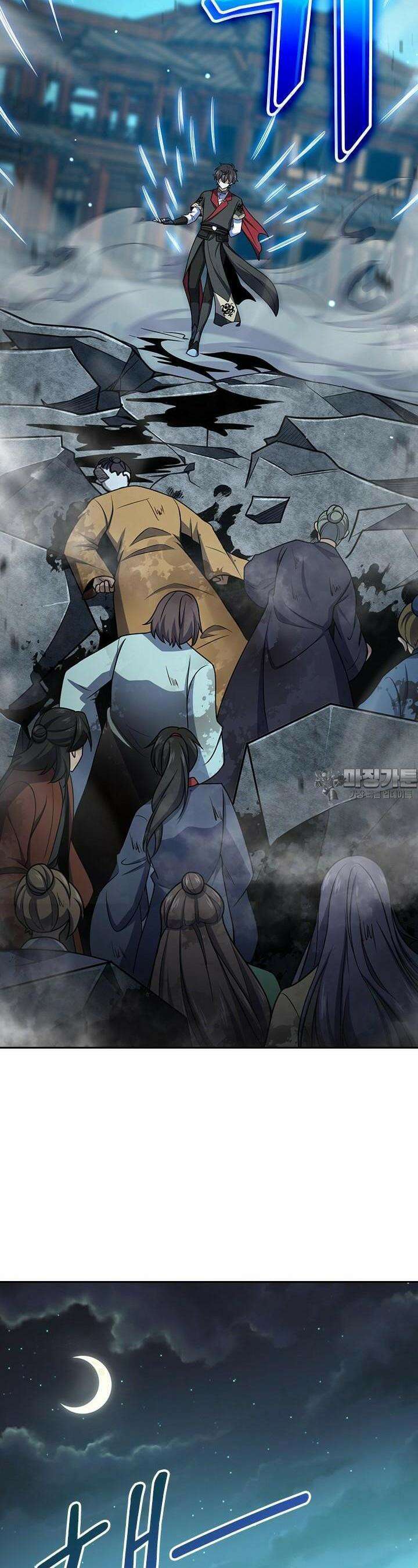 악역 플레이어는 강해지고 싶다 711화 12