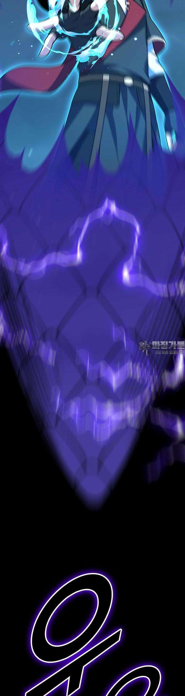악역 플레이어는 강해지고 싶다 713화 22
