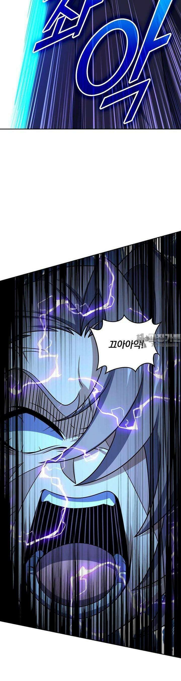 악역 플레이어는 강해지고 싶다 713화 24