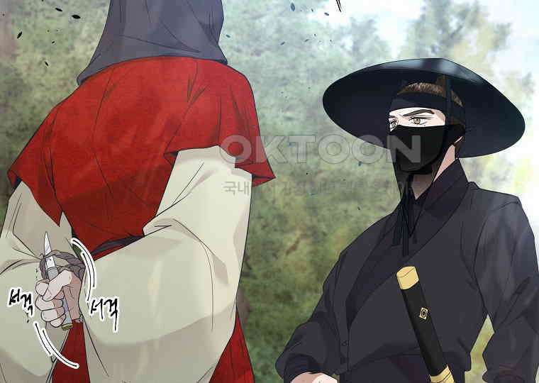 돗가비의 연 6화 4