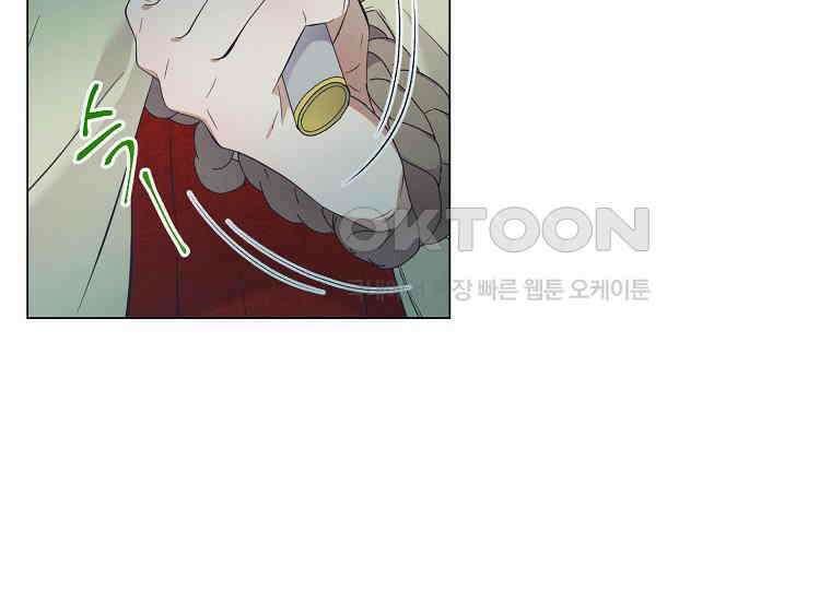 돗가비의 연 6화 6