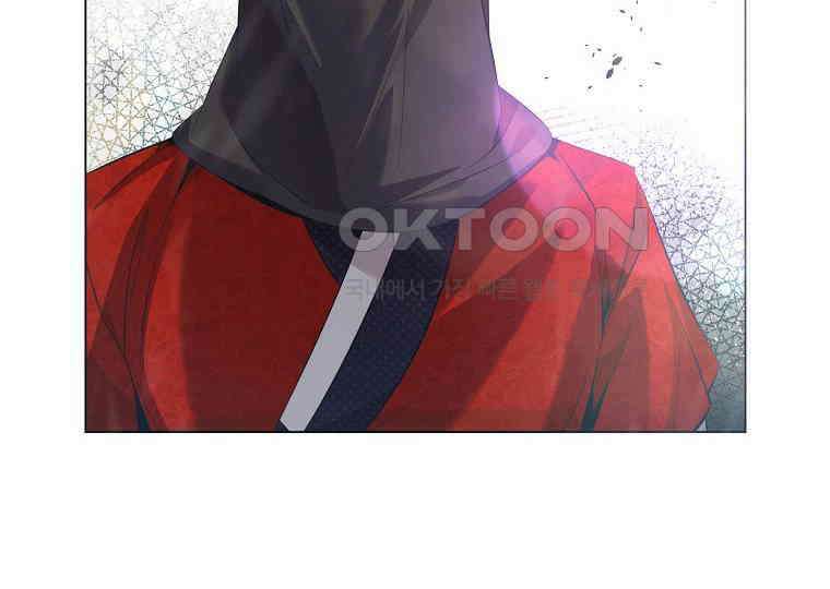 돗가비의 연 6화 8