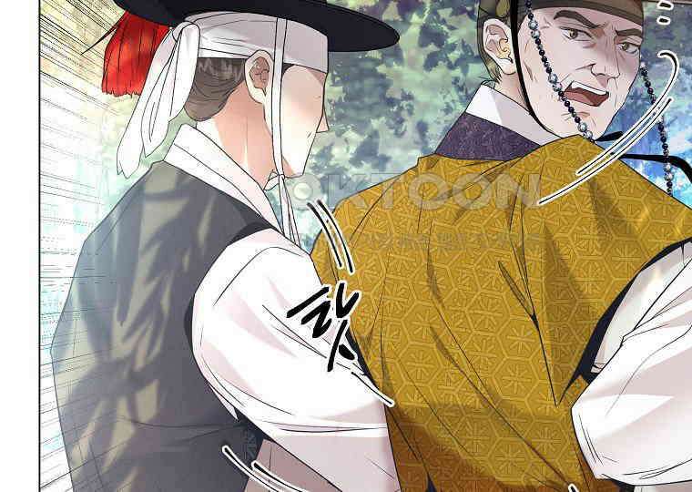 돗가비의 연 23화 23