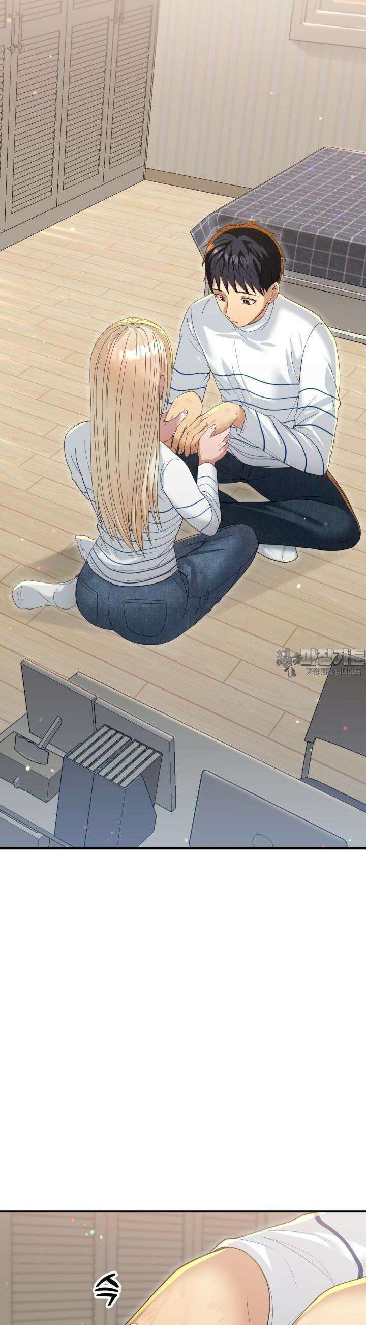 성녀님과 단칸방 생활 23화 용사님, 로션 발라드릴게요! 6