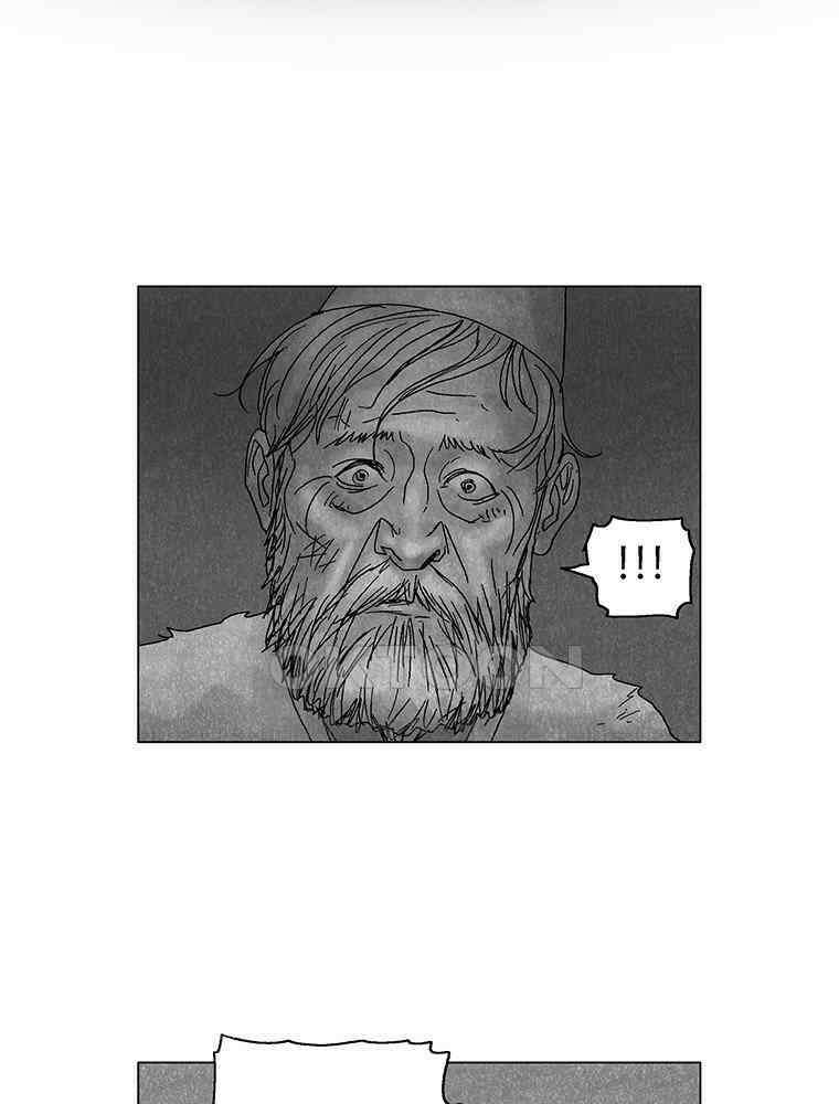 냉혈 42화 8