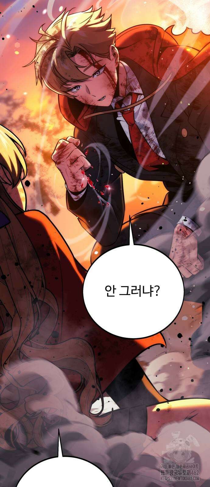 아카데미에서 살아남기 46화 3
