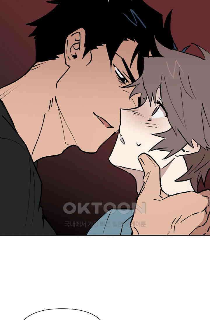 돈은 있어 36화 6