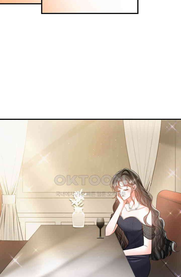 다시 한 번 사랑한다면 18화 7