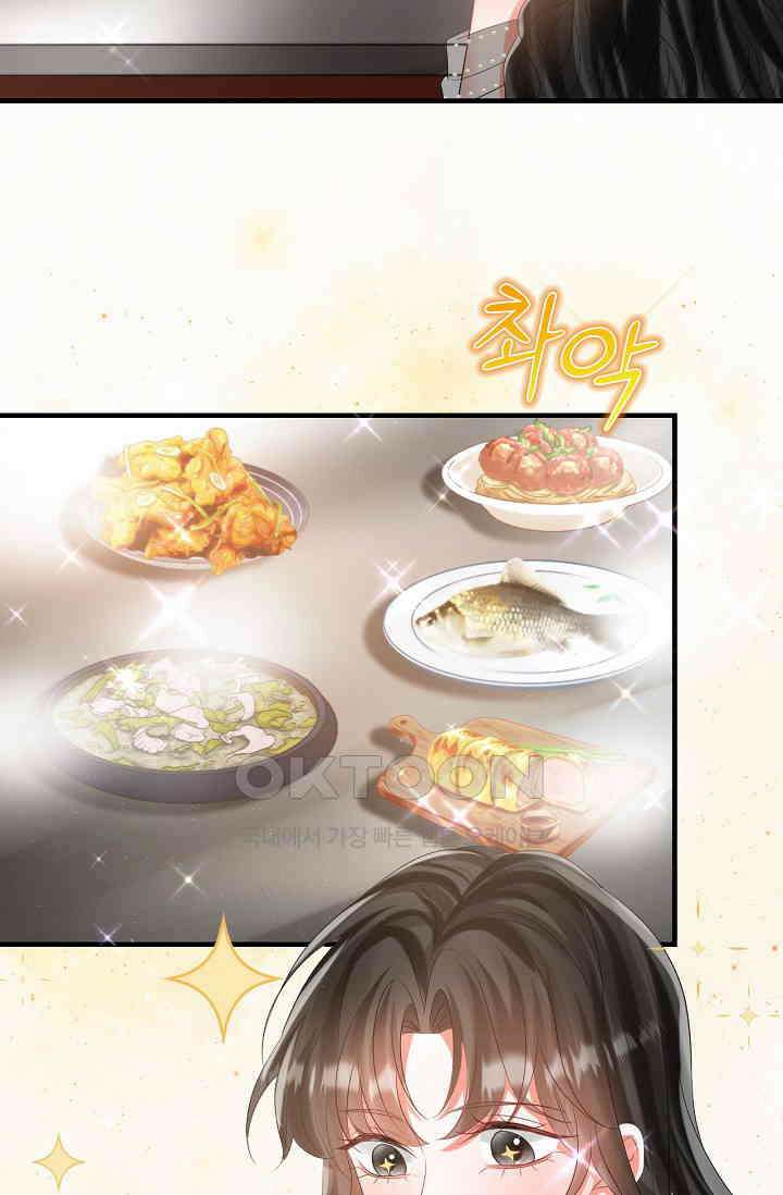 다시 한 번 사랑한다면 18화 11