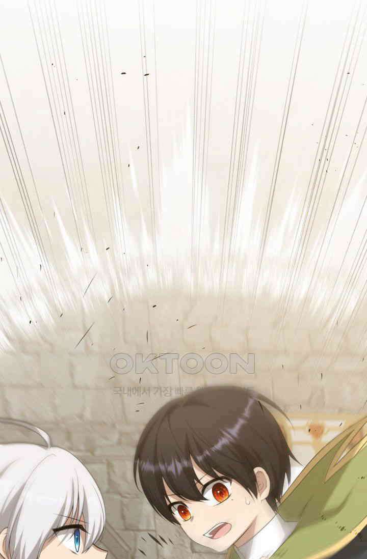 대공가의 사랑받는 손녀님 30화 21