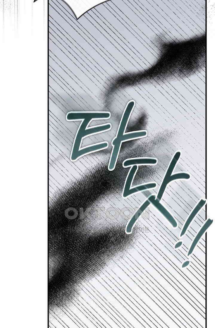 대공가의 사랑받는 손녀님 39화 12