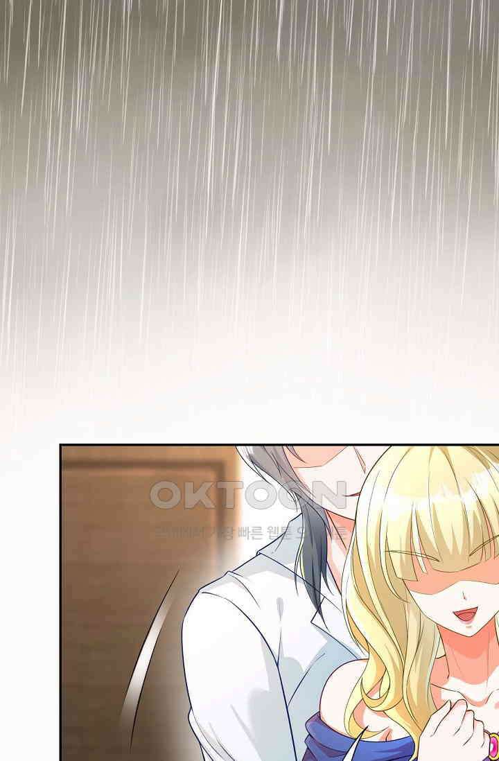 하룻밤 남편 1화 2