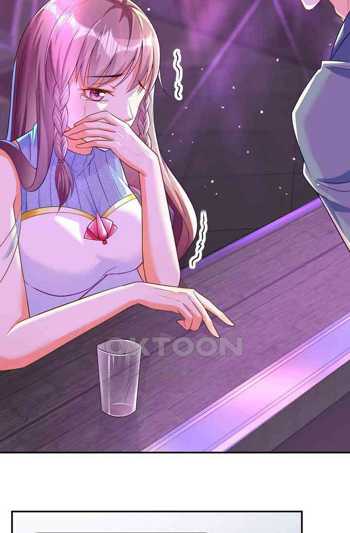 하룻밤 남편 1화 15