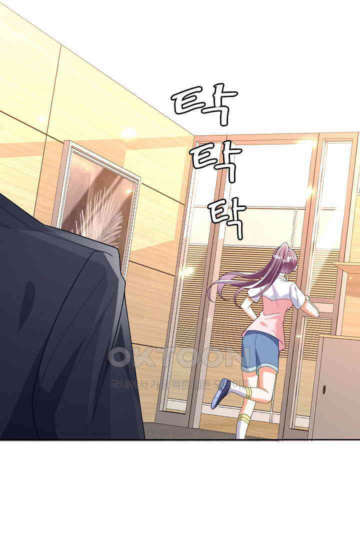 하룻밤 남편 3화 18