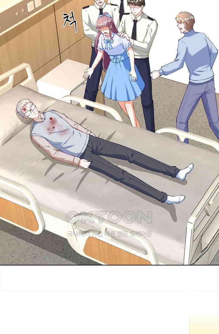 하룻밤 남편 38화 9
