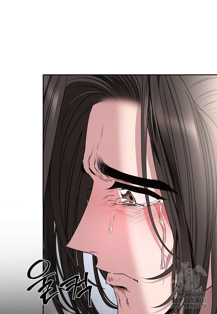 춘풍난만 67화 7