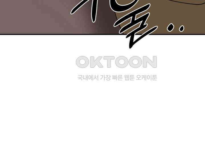 천마 객잔 3화 5