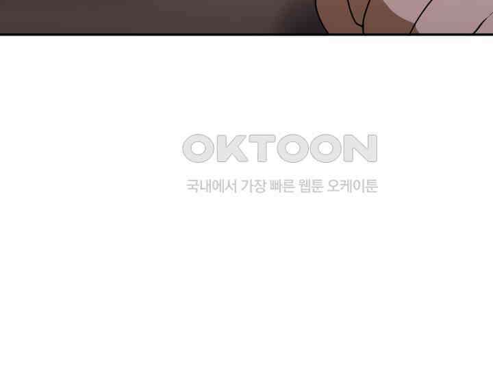 천마 객잔 3화 8