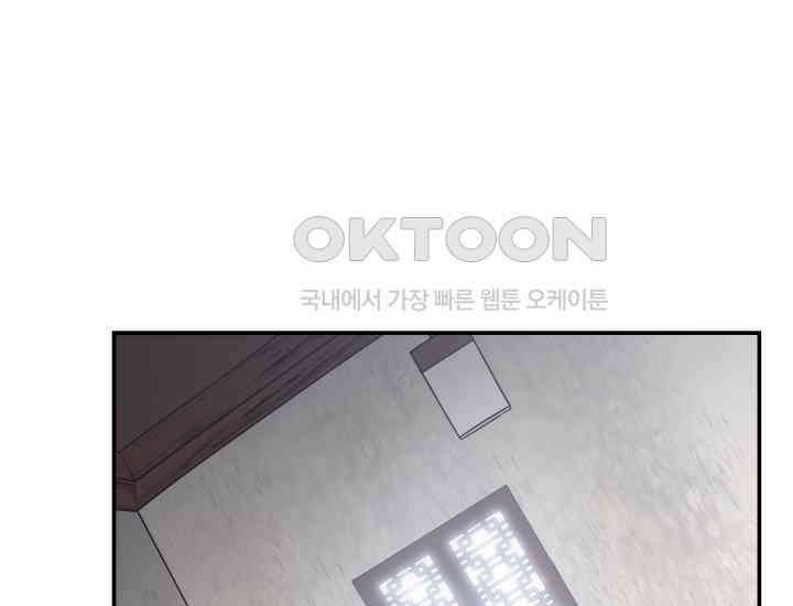 천마 객잔 3화 37