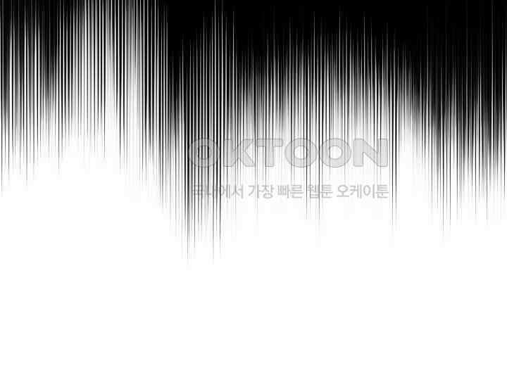 천마 객잔 3화 57