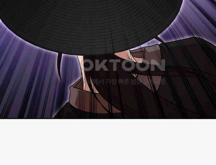 천마 객잔 17화 30