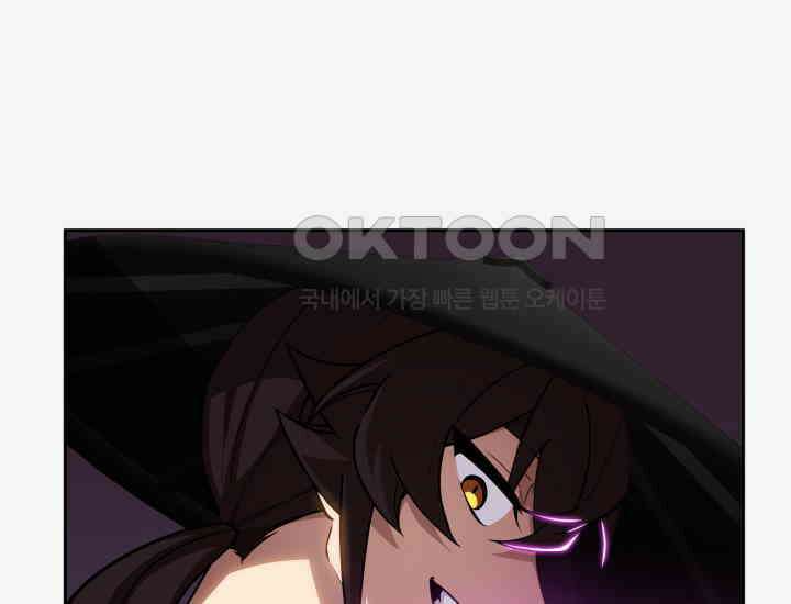 천마 객잔 17화 38