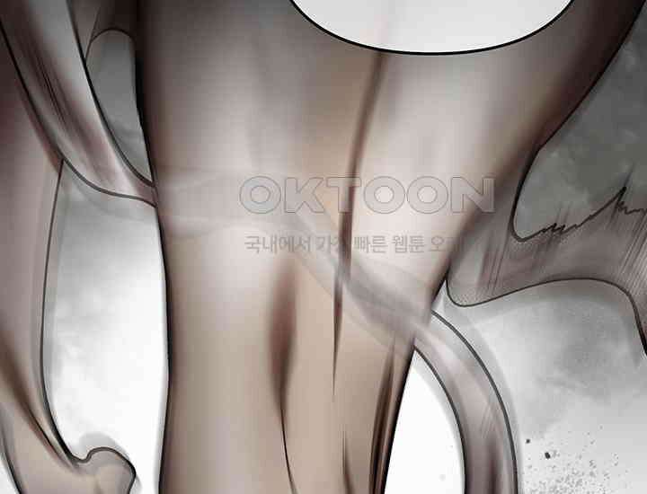 코스모의 미로 08화 24