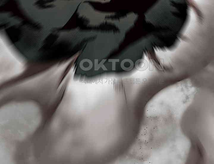 코스모의 미로 08화 26