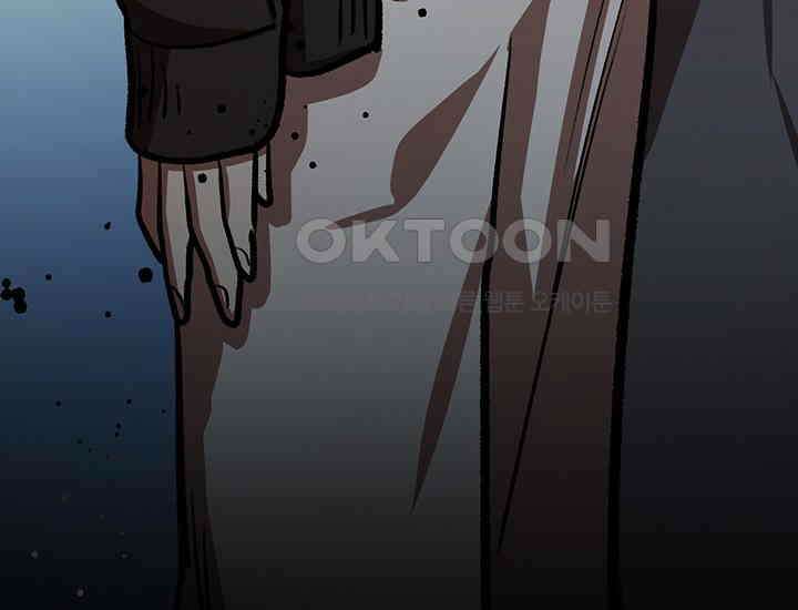 코스모의 미로 22화 11