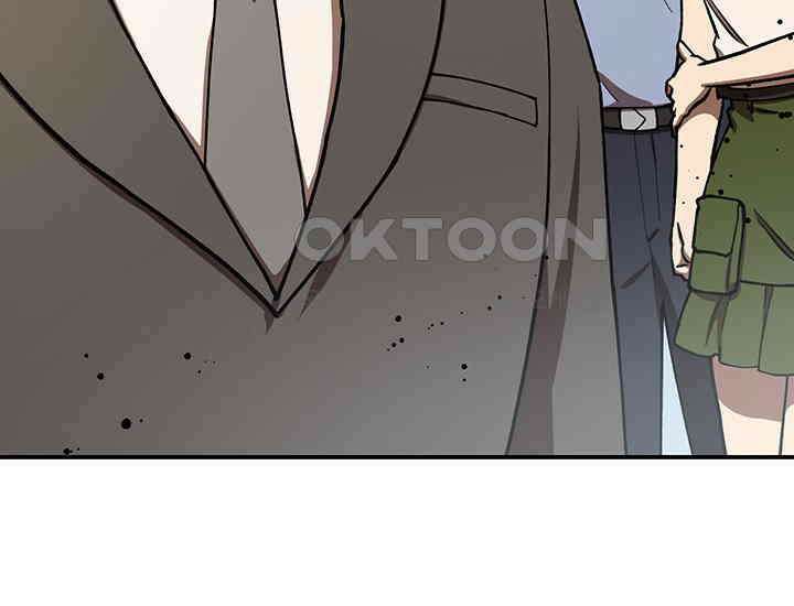 코스모의 미로 22화 16