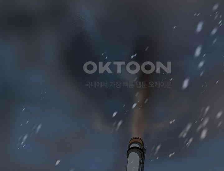 코스모의 미로 31화 64
