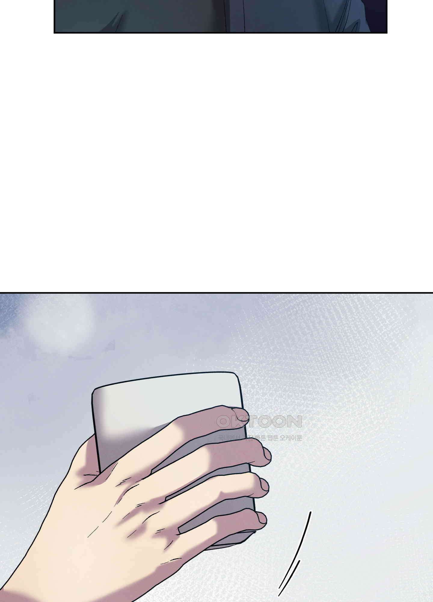 봄이 오는 소리 54화 8