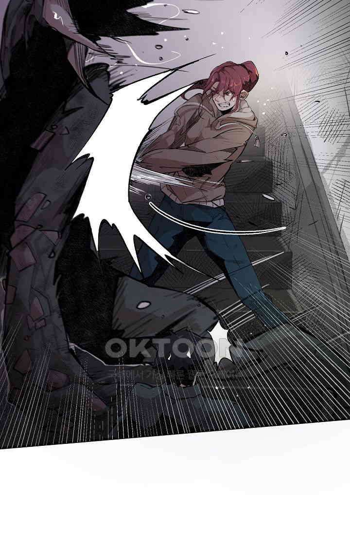 스톤 33화 10