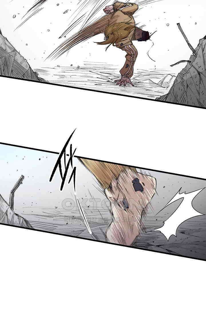 스톤 38화 16