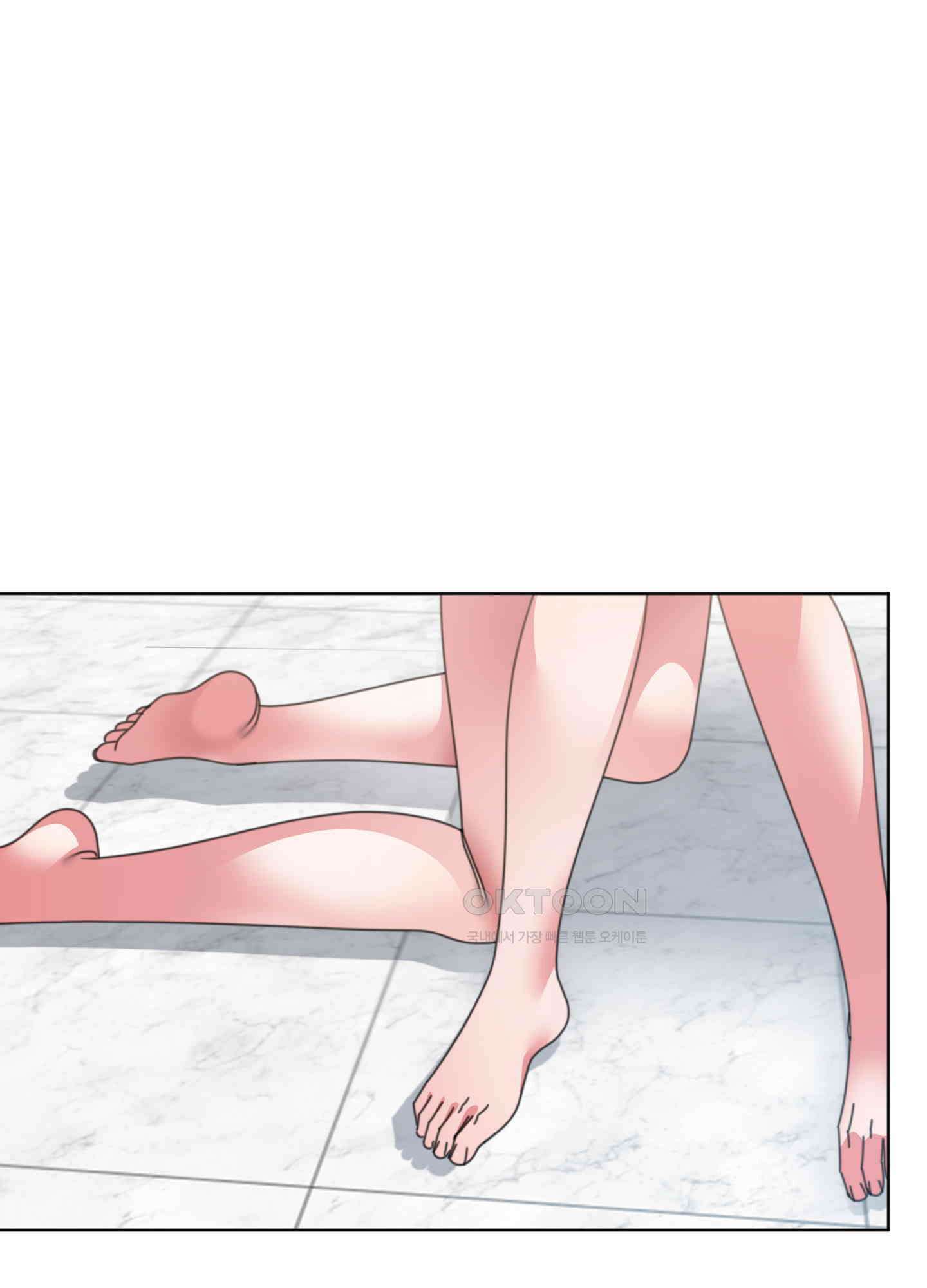 가사보다 말로 49화 4