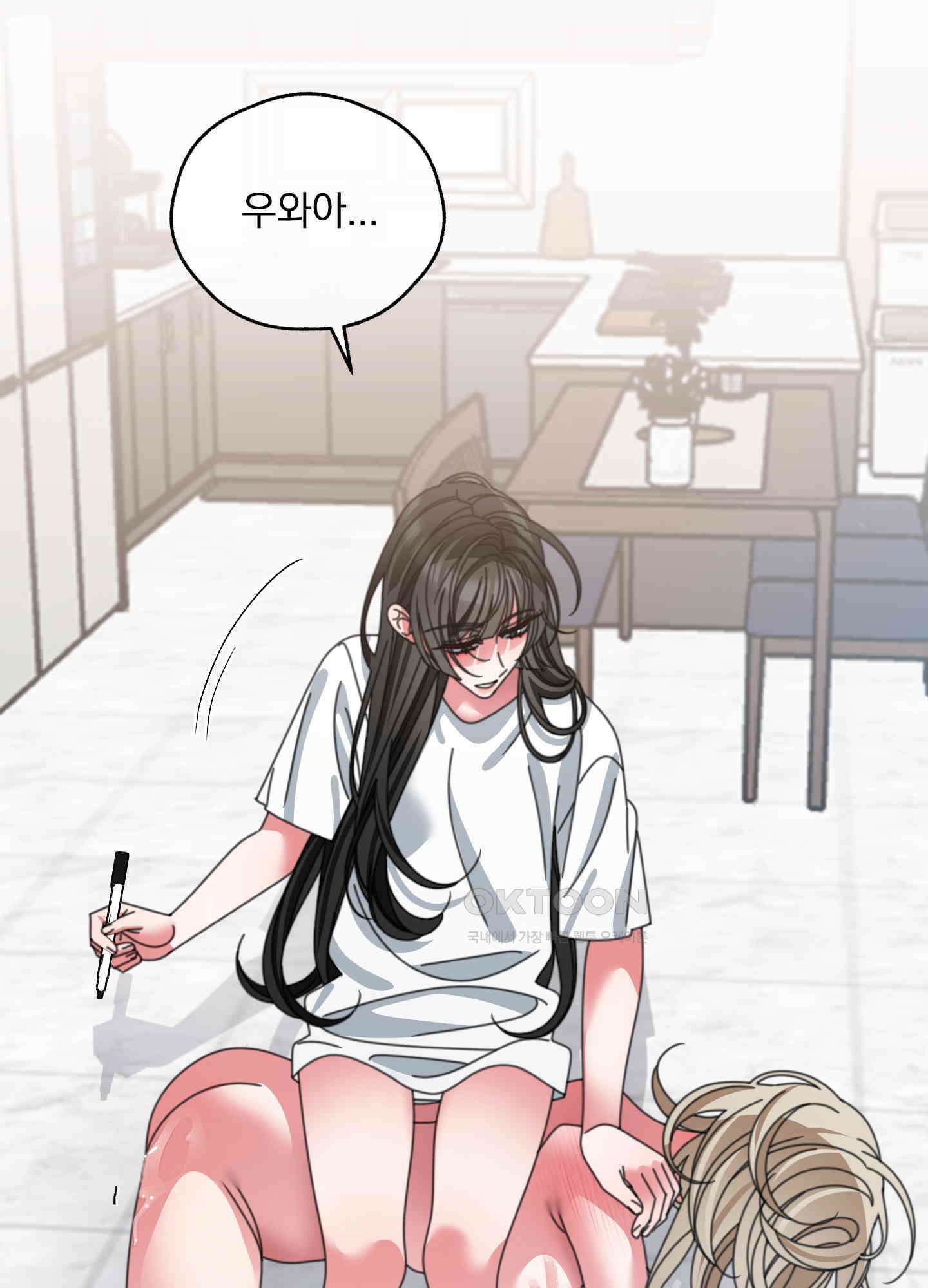 가사보다 말로 49화 8